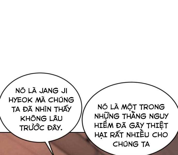 page 227