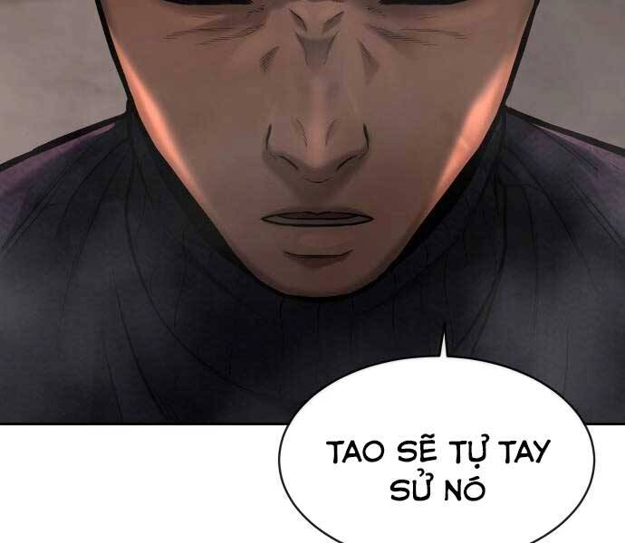 page 231