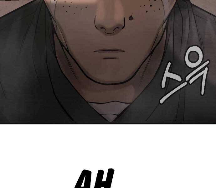 page 234