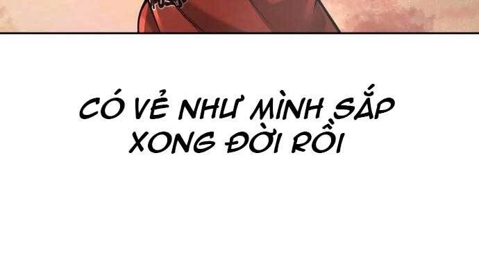 page 237