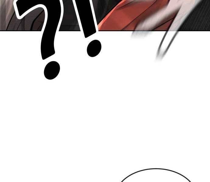 page 241