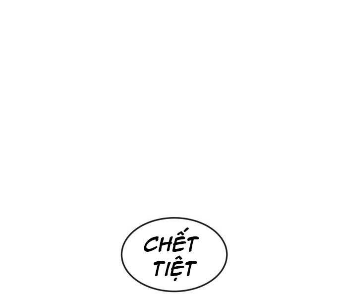 page 244