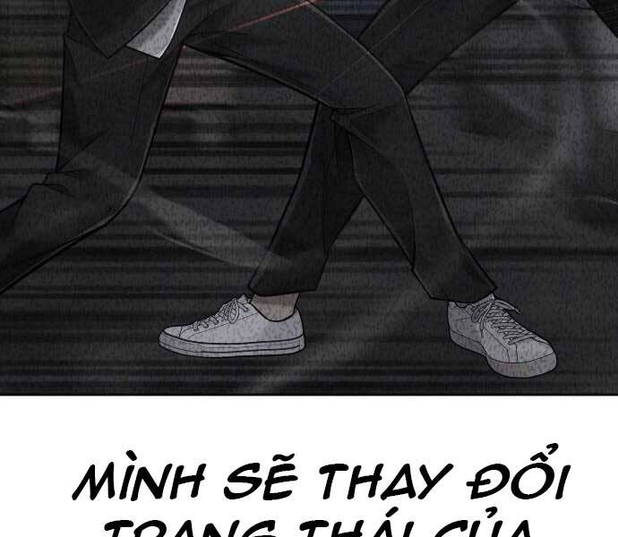 page 258