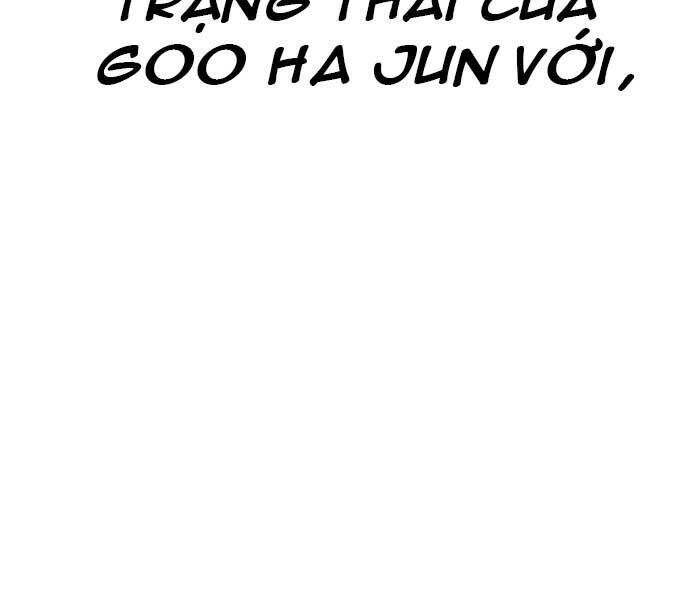 page 259
