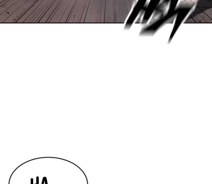 page 265