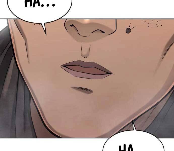 page 266