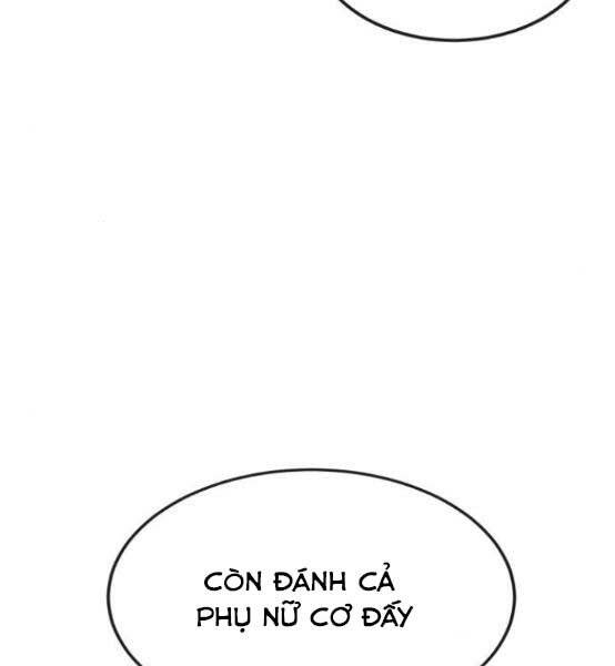 page 205