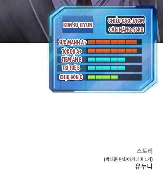 page 216