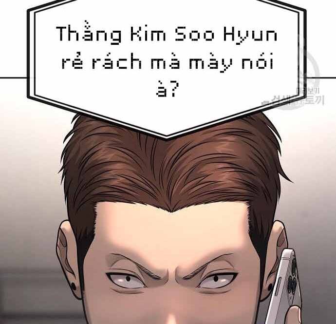 page 208