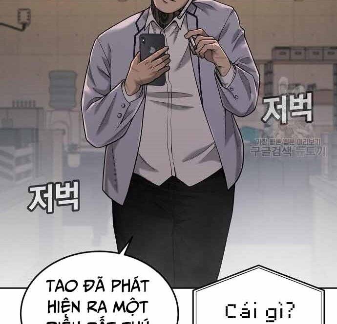 page 211