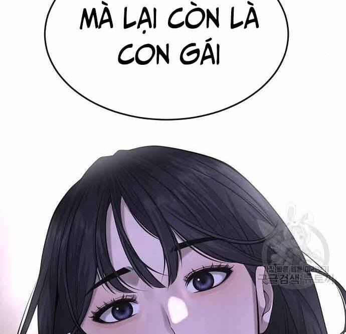page 218