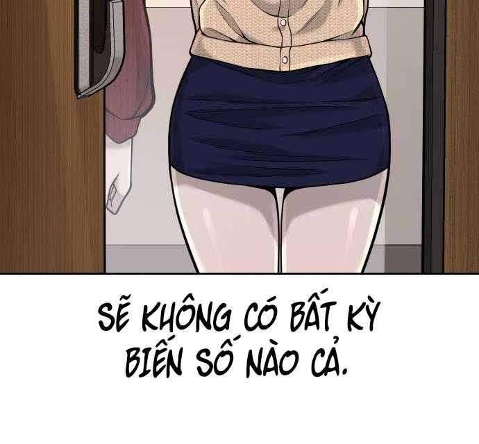 page 209