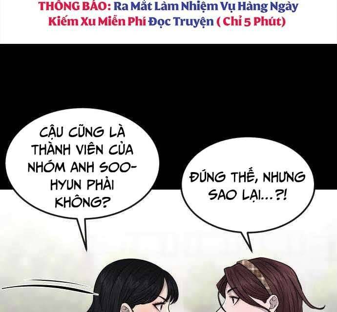 page 228