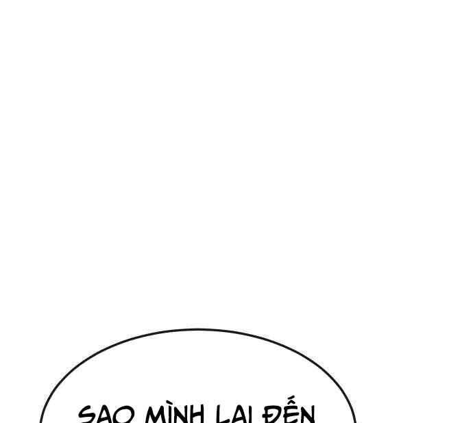 page 241