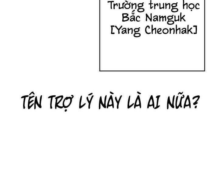 page 264
