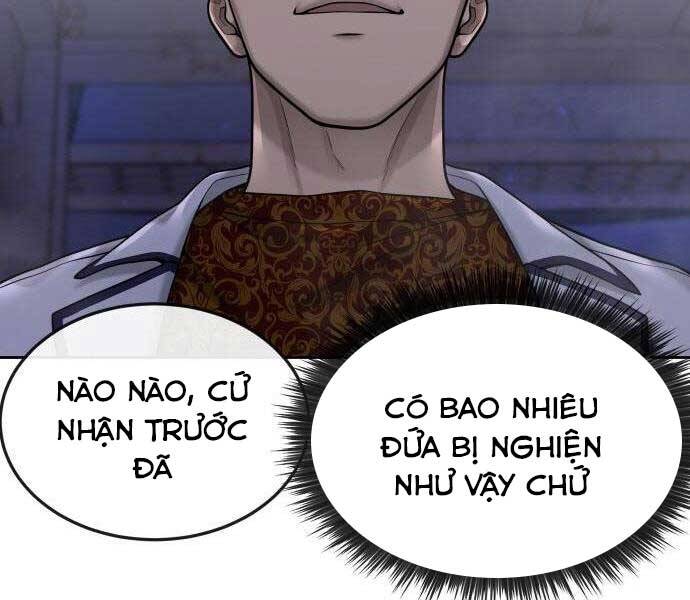 page 216