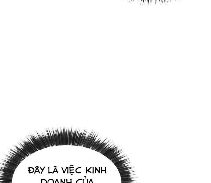page 217