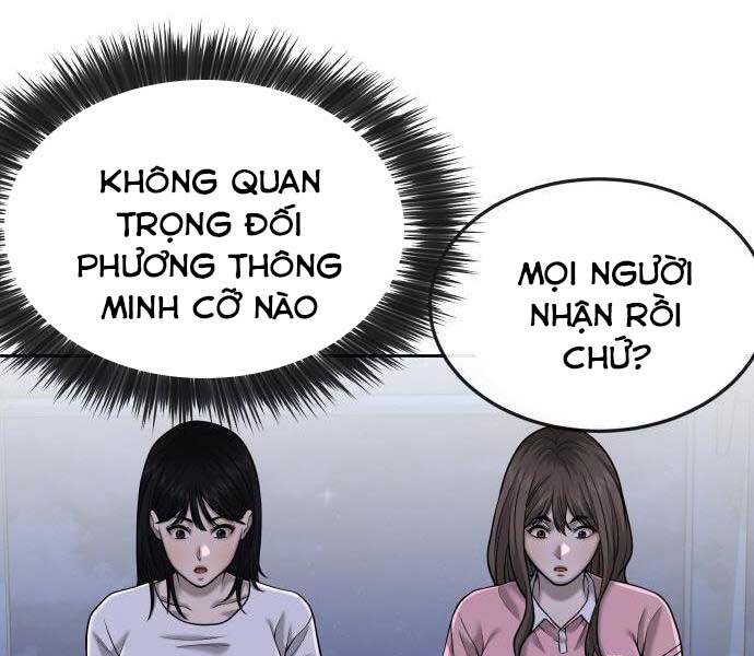 page 220