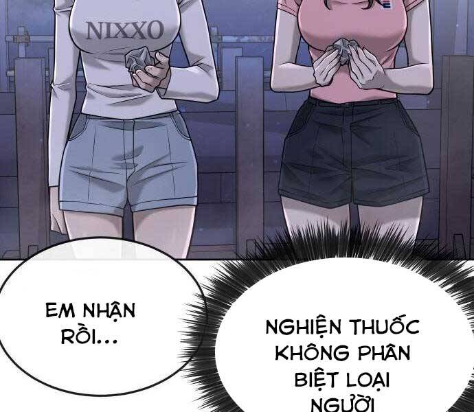 page 221