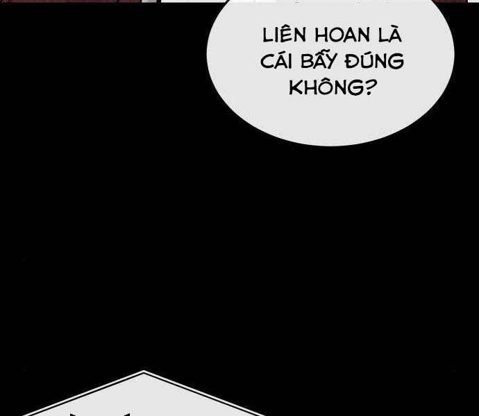 page 256