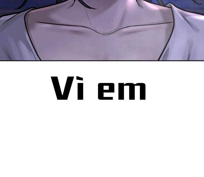 page 267