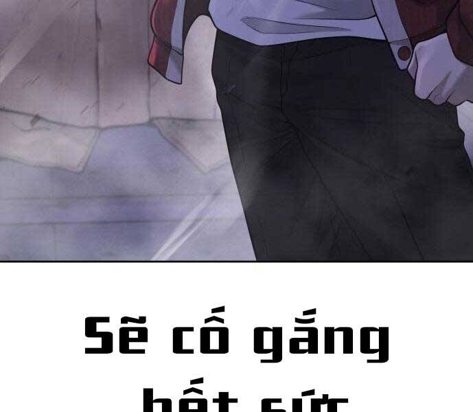 page 271