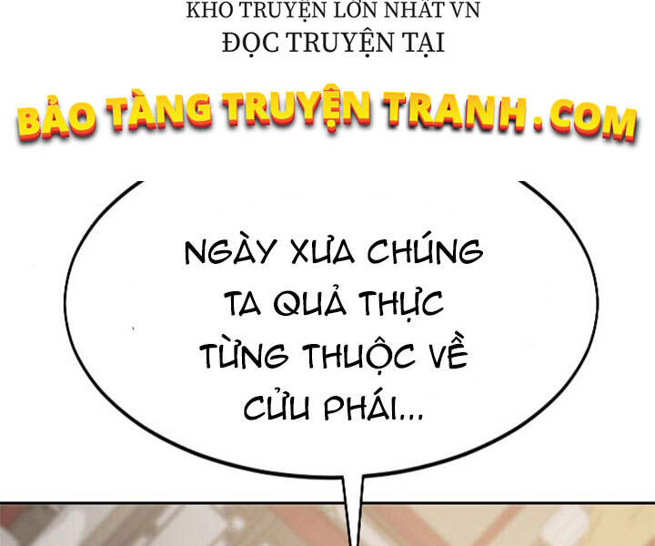 page 205