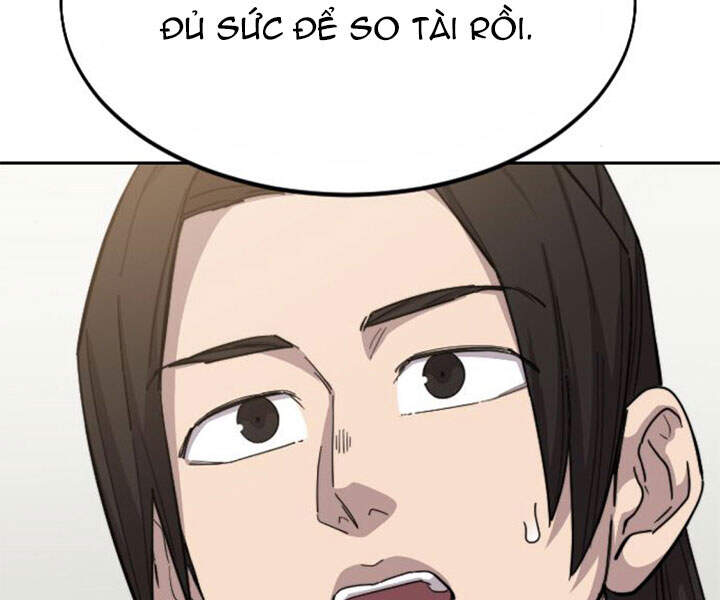 page 220