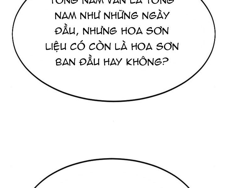 page 225