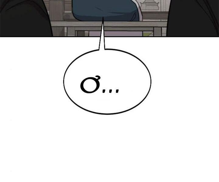 page 234