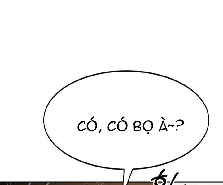 page 237