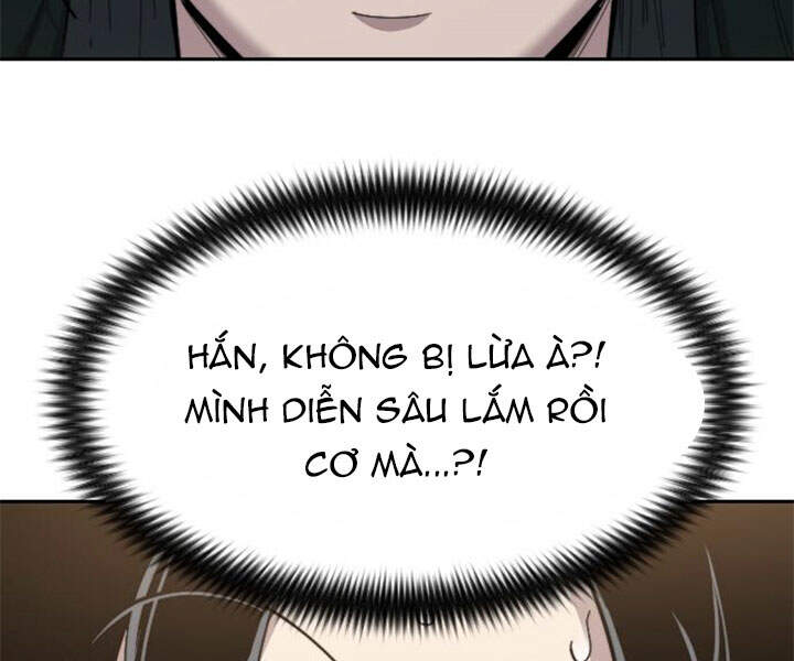 page 241