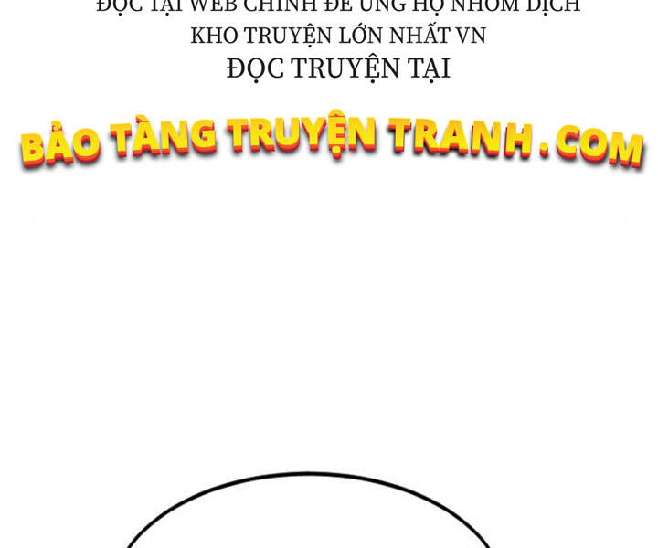 page 243