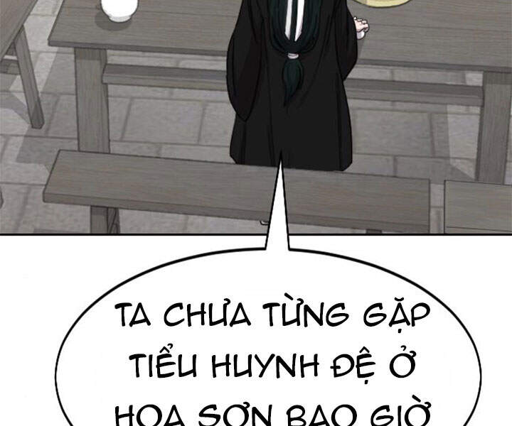 page 249