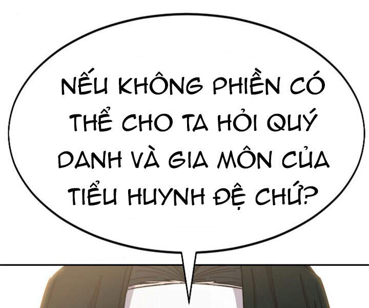 page 251