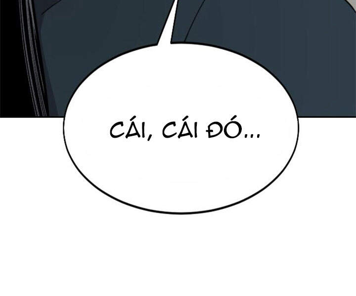 page 256