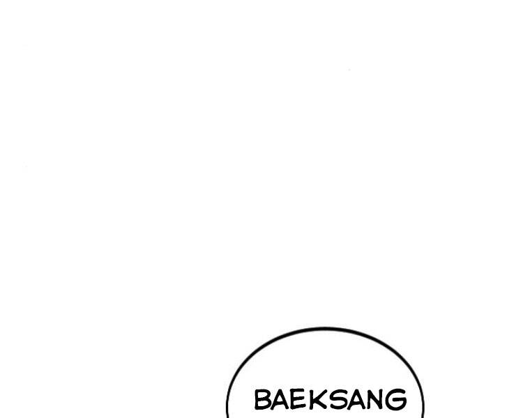 page 203