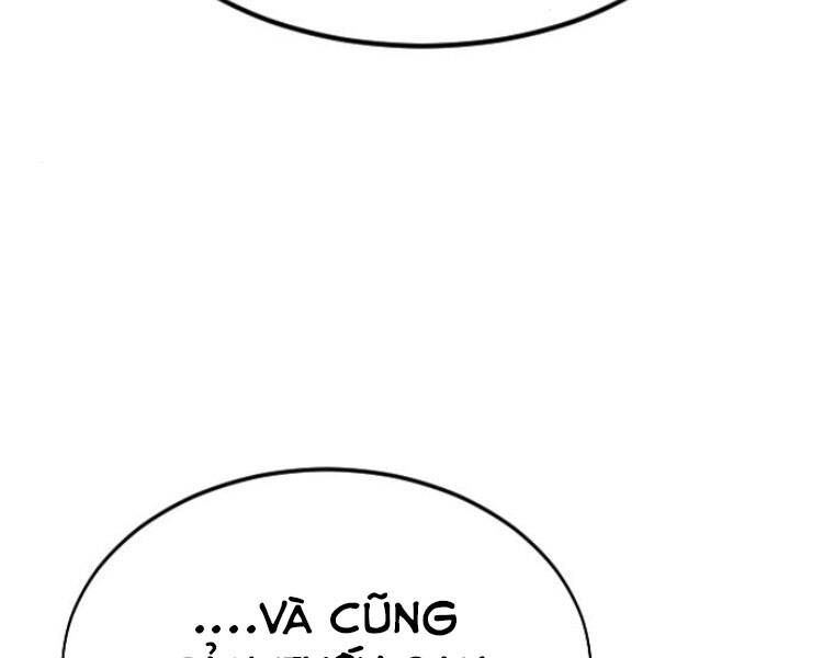 page 214