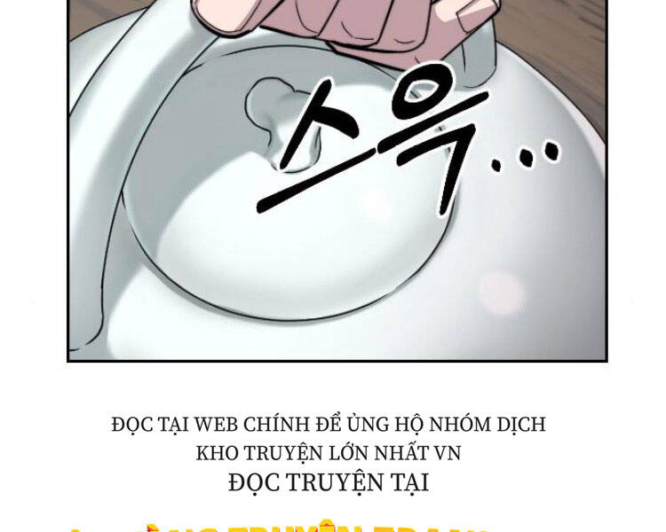 page 216