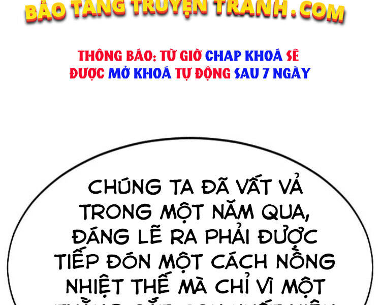 page 217