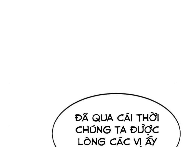 page 221