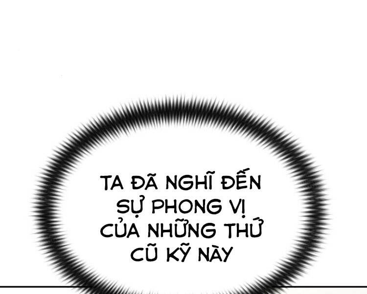page 246