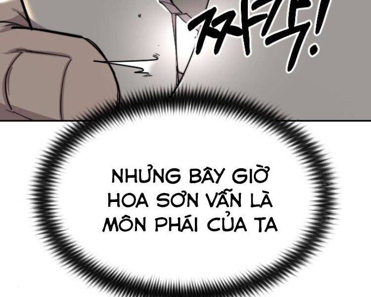 page 251