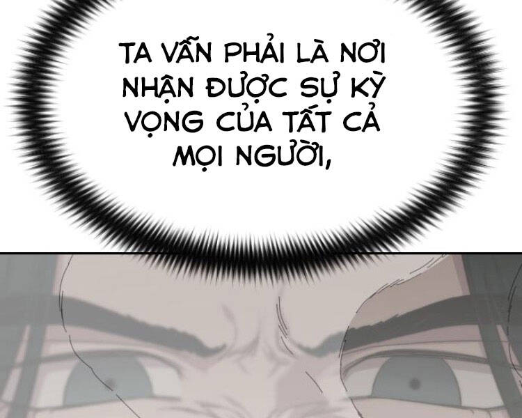 page 253
