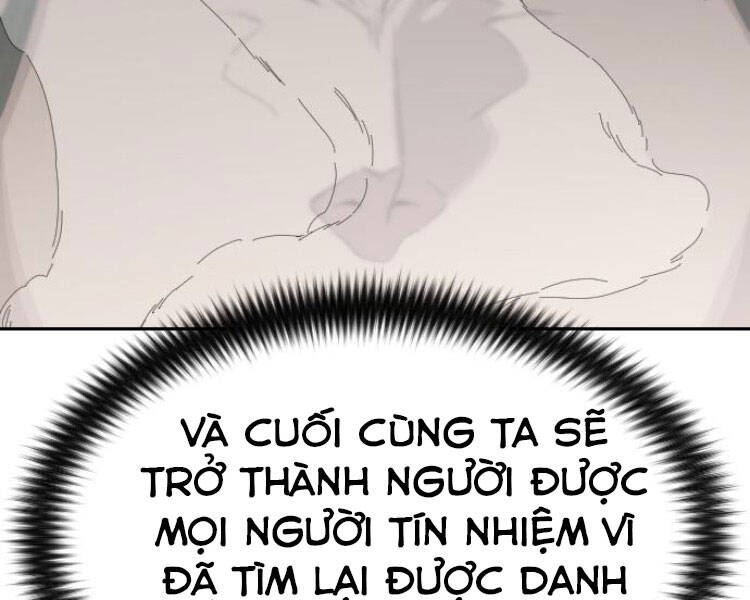 page 254