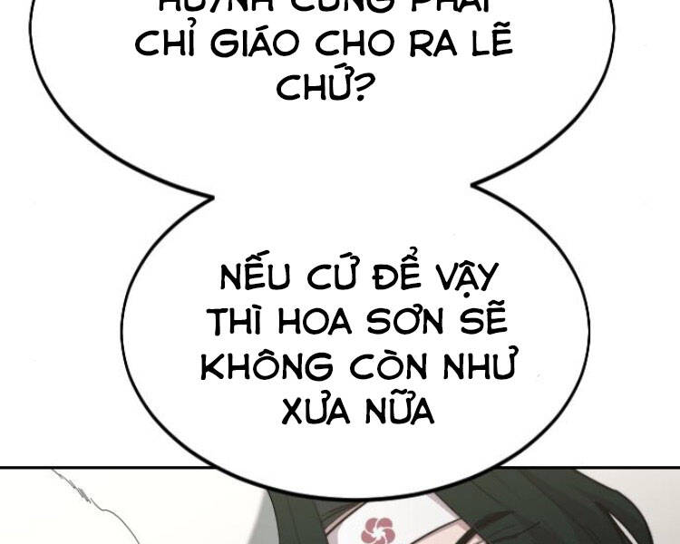 page 260