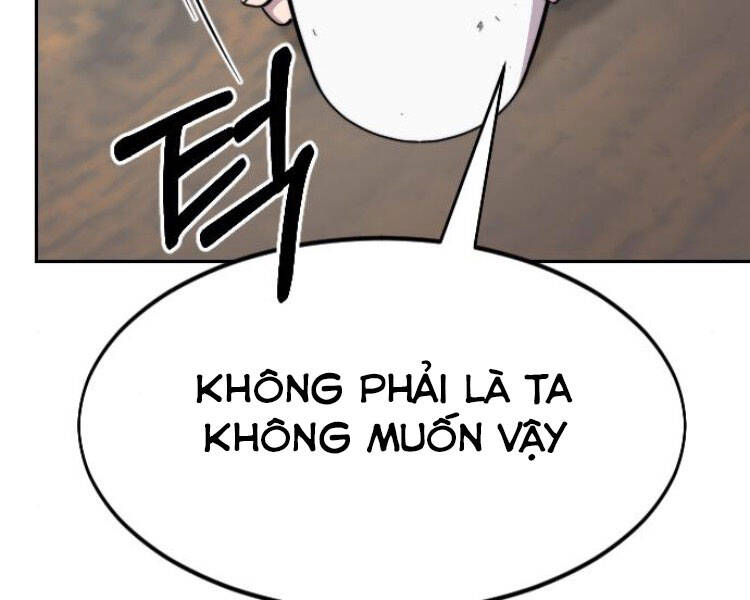 page 264