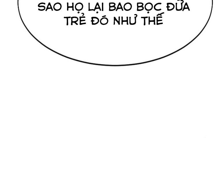 page 271