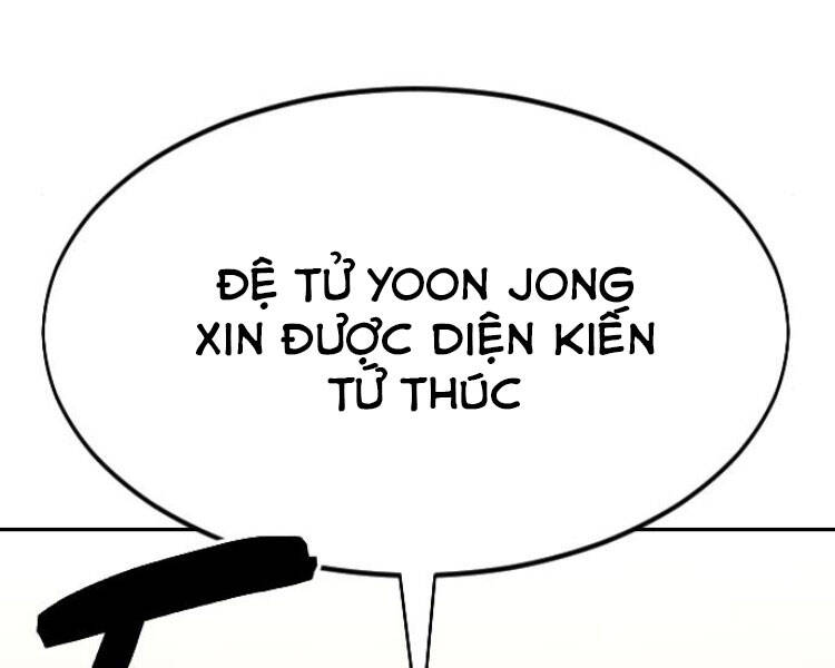 page 286