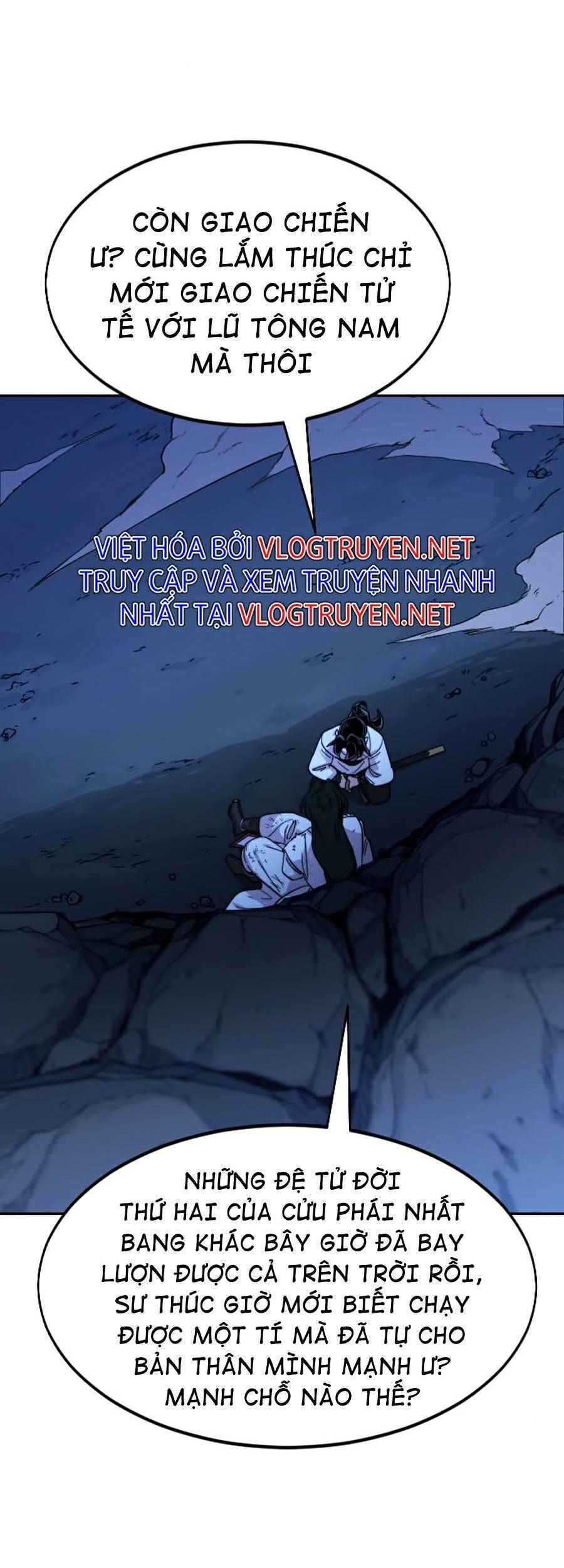 page 199